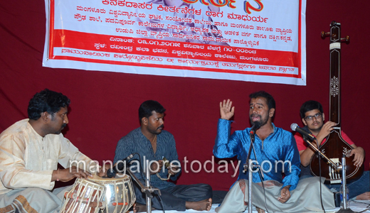 Kanaka keerthana in mangalore